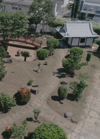 Jardim da Amizade