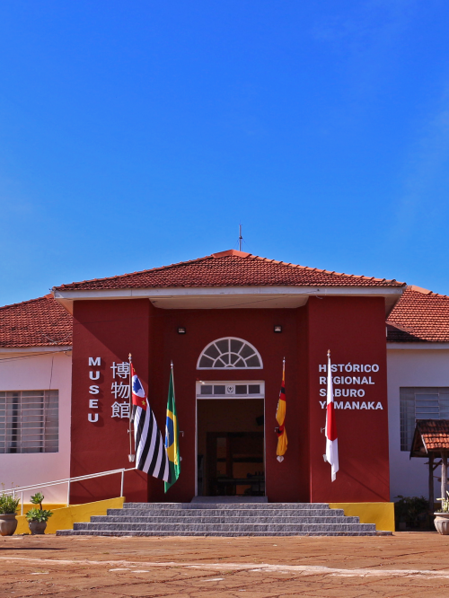 Museu Histórico Regional Saburo Yamanaka