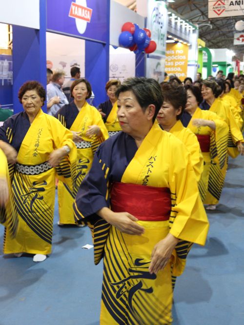 Fujinkai